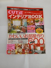 CUTiE Japanese Magazine