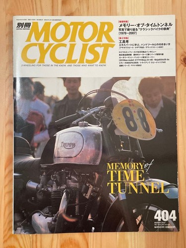 Motor cyclist special issue - motor,
