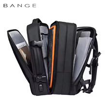 BANGE Laptop Backpack 37L/45L