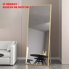 Large Rectangle Full Length