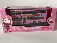 Kowloon Motor Bus Leyland