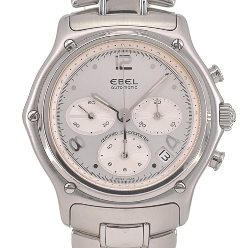 Discount with paper ebel 1911 - with,