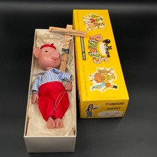 Pelham Puppet Pinky boxed