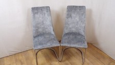 GREY VELVET DINING CHAIRS - SET OF 2 -