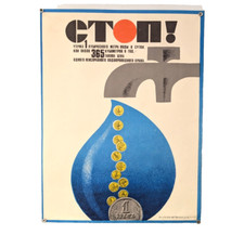 Save the Planet ☭ Save Water