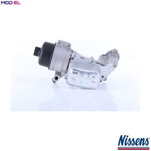 Oil cooler engine - cooler,