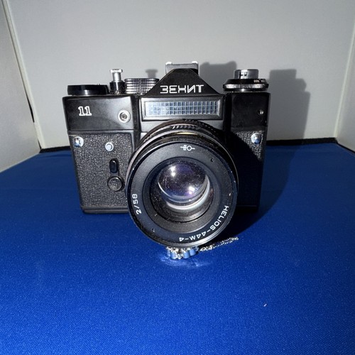 Untest zenit black vintage - zenit, 11