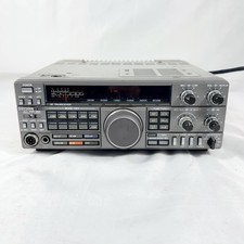 KENWOOD TS-440S 100W HF Ham