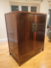 Elm Wood Chinese TV or Clothes