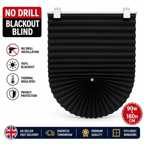 Drill blackout blinds - blackout,