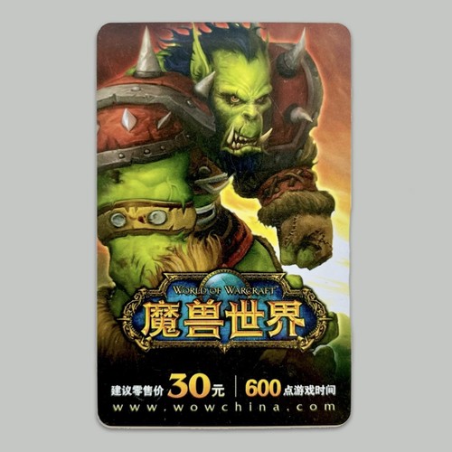 World warcraft rare - of, promo