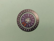 Used Seiko Bullhead 6138-0040