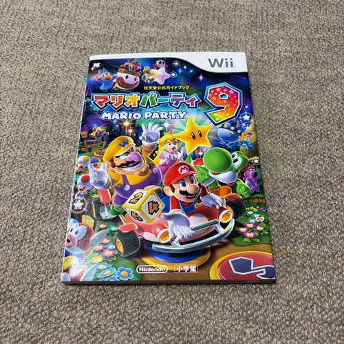 Mario party nintendo - party, 9