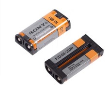 Genuine sony rechargeable - genuine,