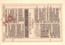 Postcard, British Museum, from