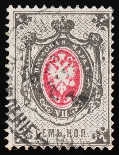 Russia 1879 grey - russia,