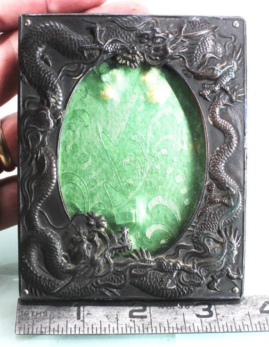 Antique japanese chinese - antique, japanese/chinese