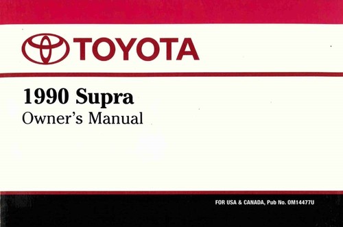 1990 toyota supra owner - 1990,