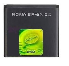 New Nokia Battery BP-6X BP6X