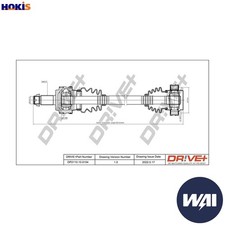DRIVE SHAFT DP2110.10.0104 FOR BMW 3/E6/Convertible/E46/Compact M41D17 1.7L 4cyl