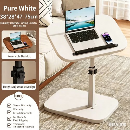Adjustable shaped sofa side - adjustable,