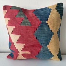 40cm x 40cm Hand-woven Kilim