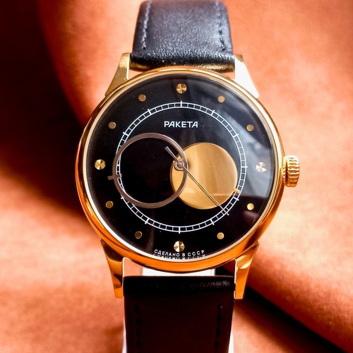 Raketa copernic soviet - raketa,