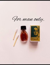 china brush for men enhancing