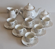 Vintage Thun Bohemia Porcelain