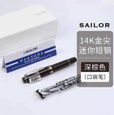 Sailor Pro Gear Slim Mini 14K