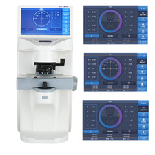 7 Inch Touch Screen With Print