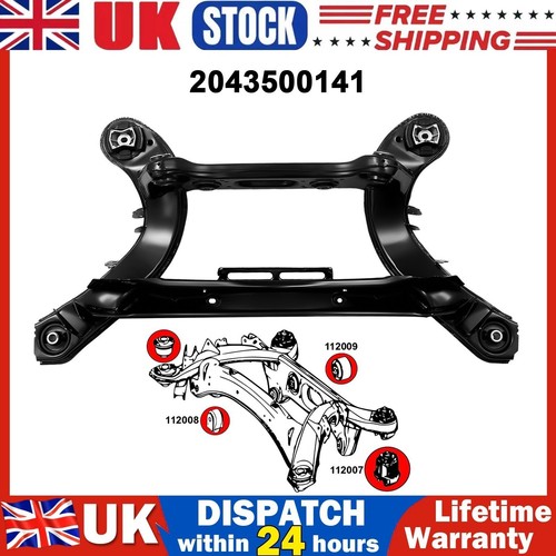 Rear axle subframe crossmember - rear,