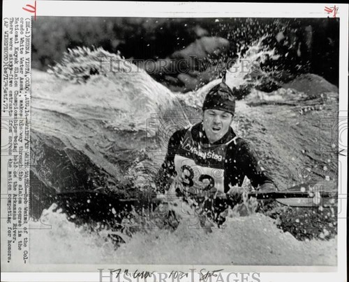 1971 press photo bob waind - press,