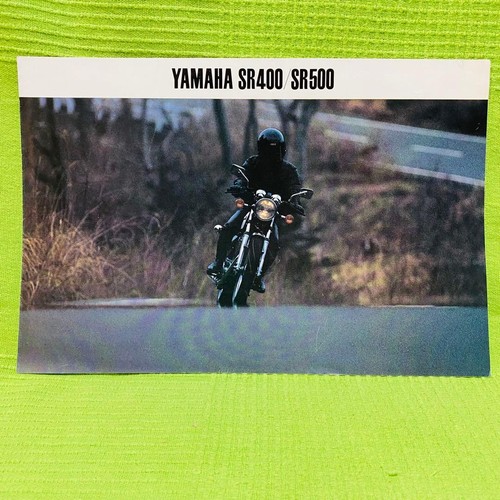 Rare catalog yamaha - catalog], sr400