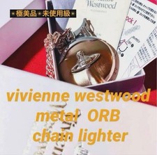 Vivienne Westwood Lighter