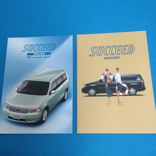 Old catalog toyota succeed - old,