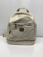 River Island Cream Backpack
