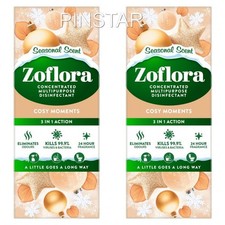 ZOFLORA CONCENTRATED