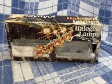 Vintage Raydyot Halogen Lamps