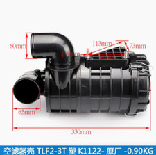 For tailift lonking - tailift,