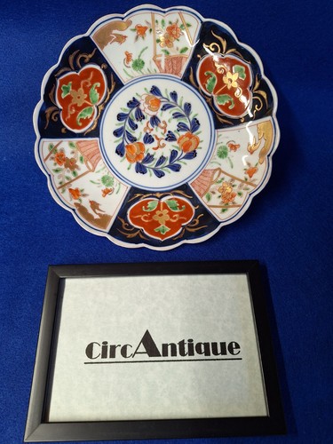 Vintage japanese gold - japanese, "gold