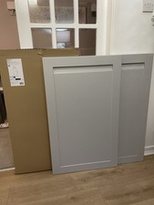 B&Q Kitchen Cabinet Door X 5