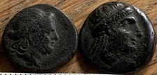2 Genuine Ancient Greek Coins, Odessos In Thrace,Derzelas Reclining,Great Detail