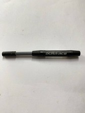 NOS Shimano Dura Ace 7700 Gear