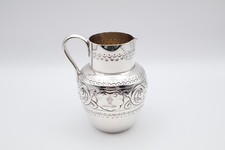 Quality antique victorian - antique,