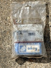 Vapormatic VPH2300 halfshaft