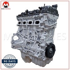 Engine suzuki j24b 16v - 16v, for