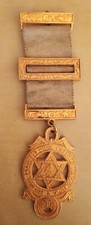 Exceptional Early to Mid-20th Century Masonic Royal Arch Principal Breast Jewel