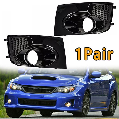 Fog light cover lamp - cover,