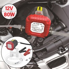 12V Electric Car Oil Extractor